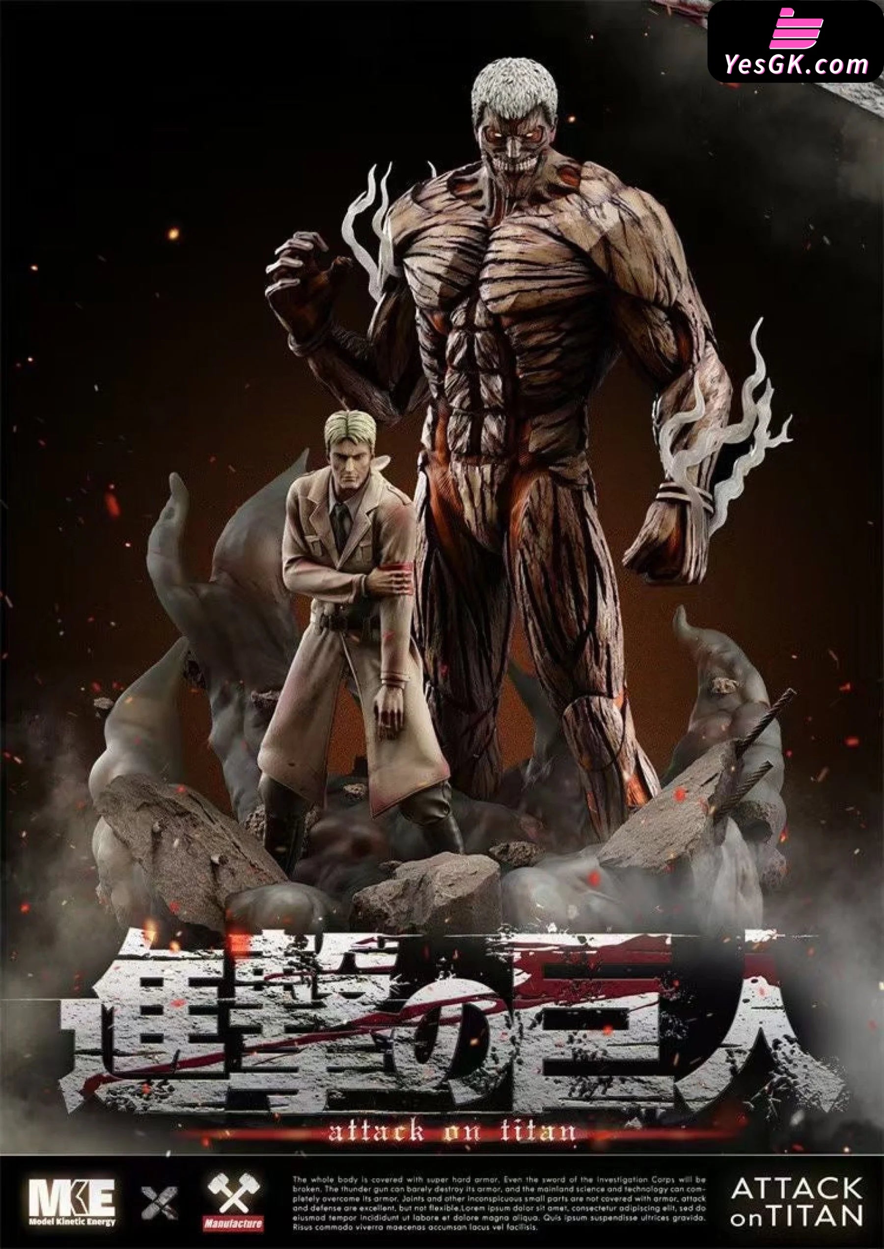 Attack On Titan Armored Reiner Braun Resin Statue - Mf X Mke Studio [Pre-Order Closed] On