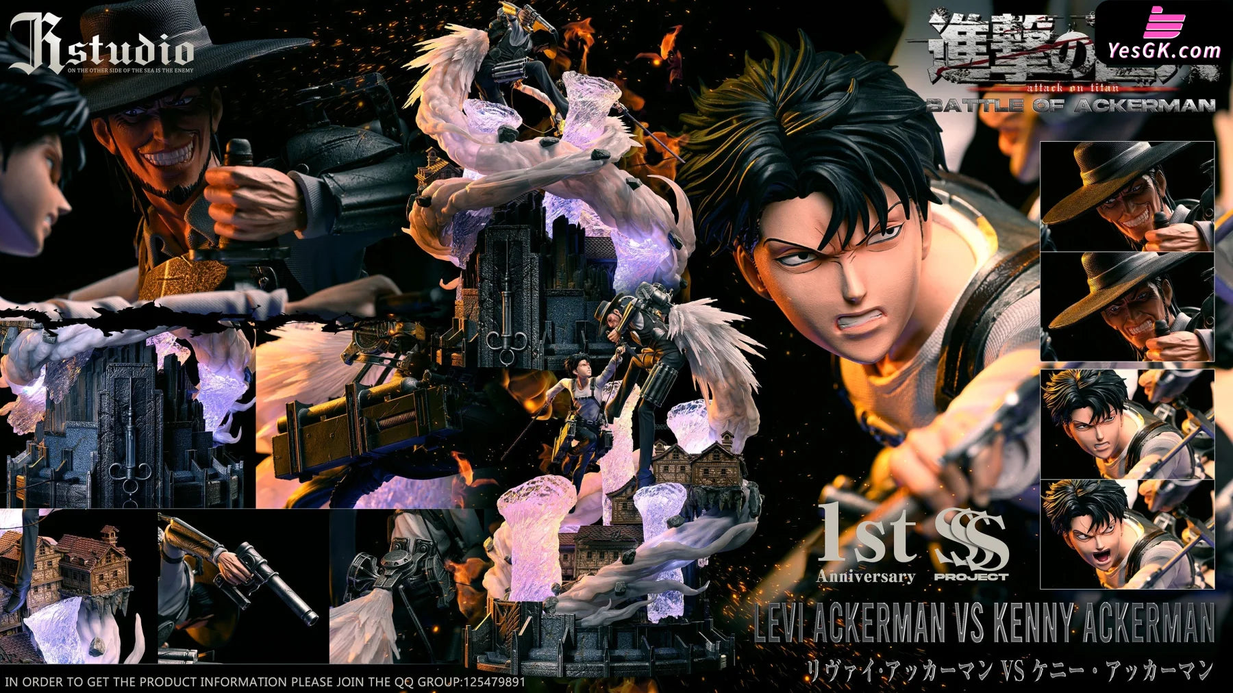 Attack On Titan Battle Of Ackerman Levi Vs Kenny Statue - Jr Studio [Pre-Order]