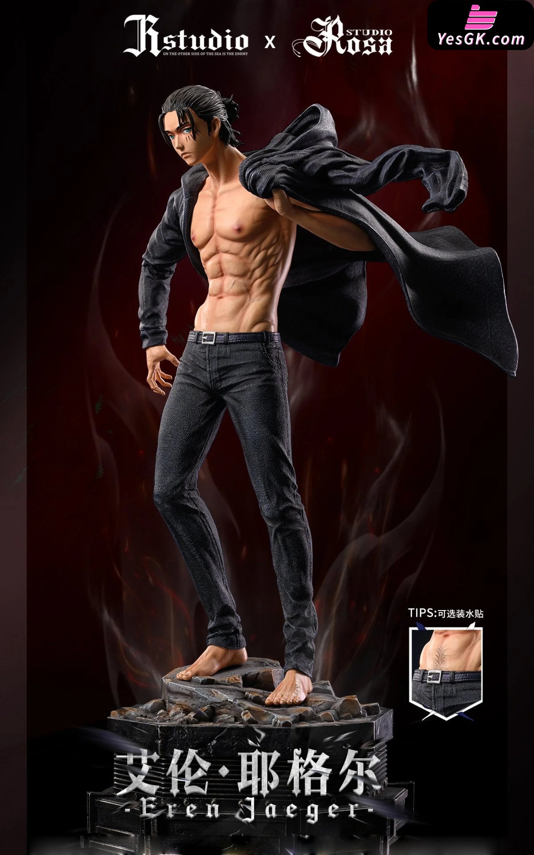 Attack on Titan Eren Jaeger Resin Statue - JR Studio & Rosa Studio YesGK Attack on Titan Eren Jaeger Resin Statue - JR Studio & Rosa Studio YesGK