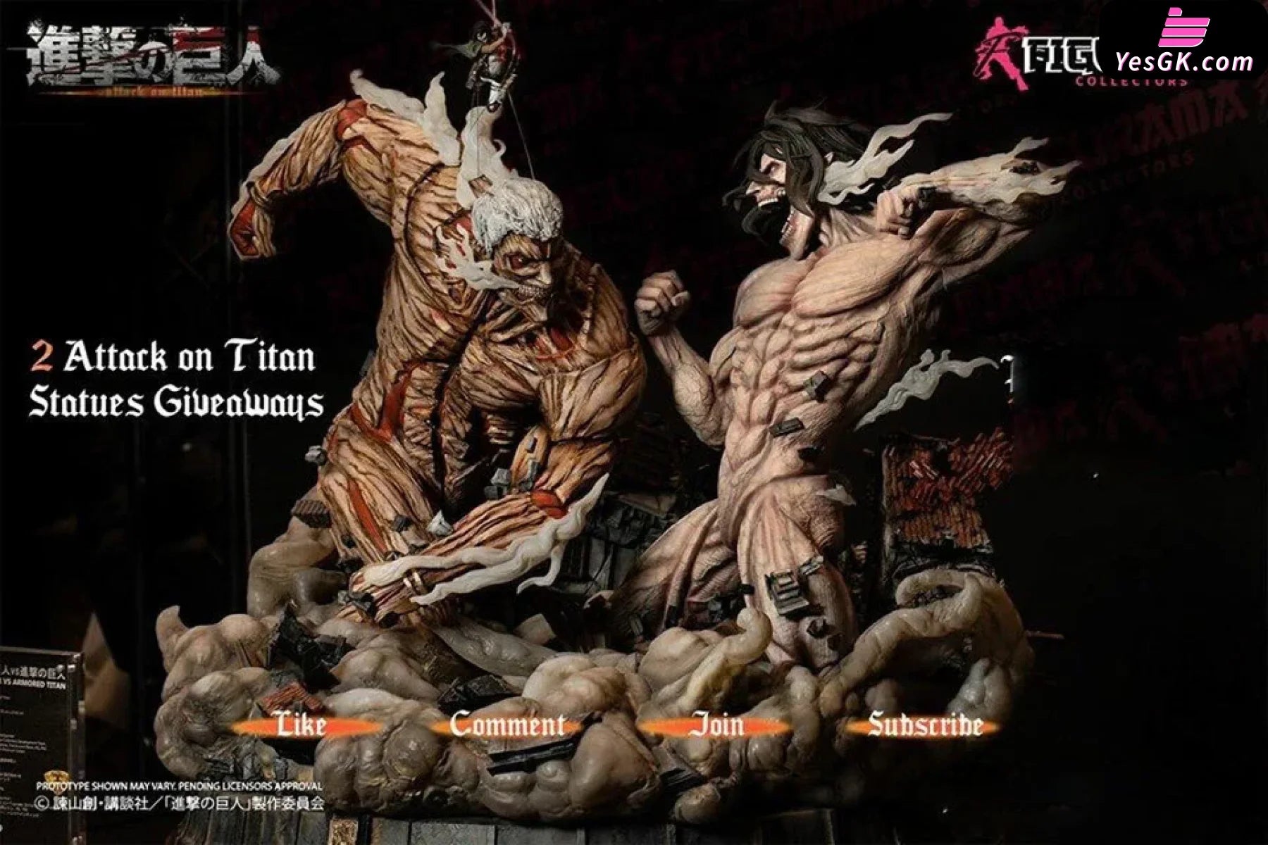 Attack On Titan Eren VS Armored Titan Statue Figurama Collectors YesGK attack-on-titan-eren-vs-armored-titan-statue-figurama-collectors-yesgk