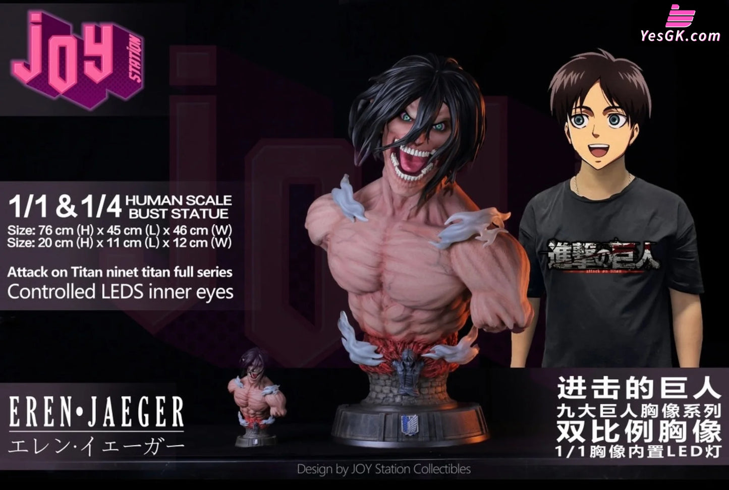 Attack On Titan Eren Yeager Resin Statue - Joy Station Collectibles [Pre-Order Closed] On