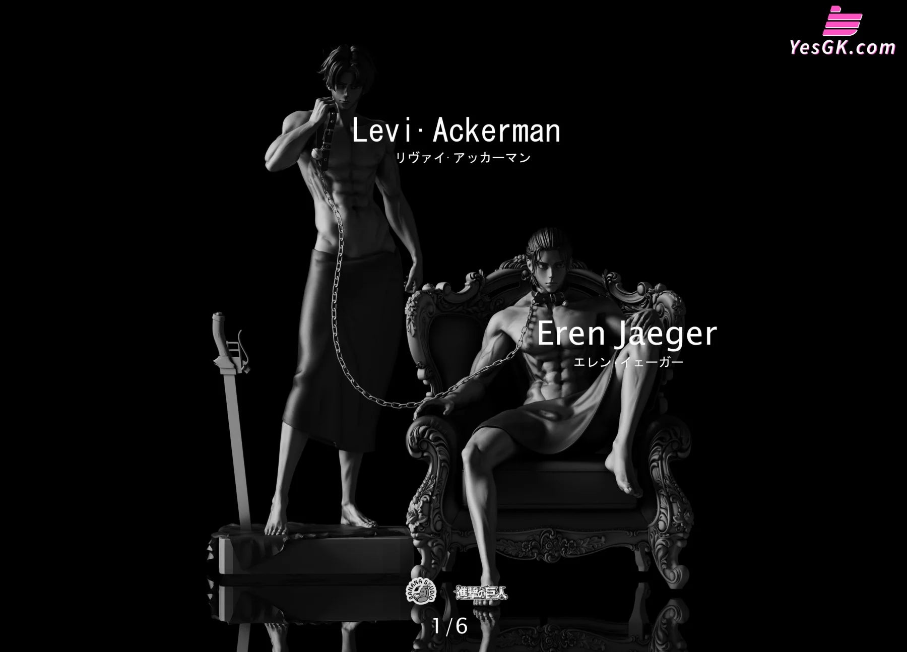 Attack On Titan Levi Ackerman And Eren Yeager Resin Statue - Banana Studio [In Stock]