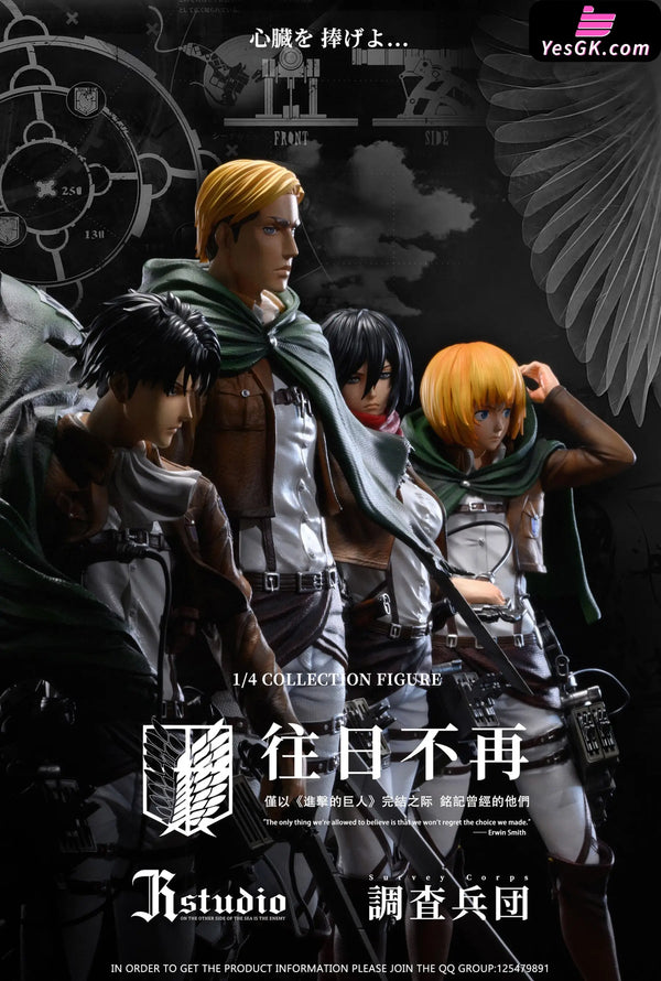 Attack On Titan Levi Ackerman Erwin Smith Statue - Jr Studio [Pre - Order]