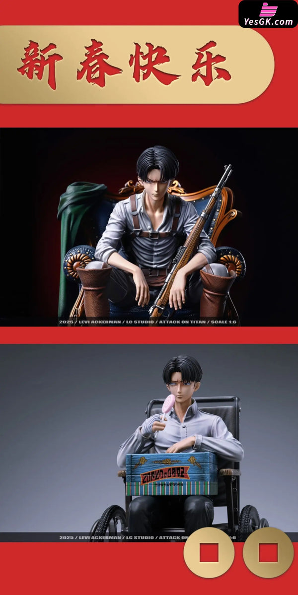 Attack on Titan Levi Ackermann’s Farewell GK Statue - LC Studio [Pre-Order] Deposit / C Set: A + B Attack on Titan