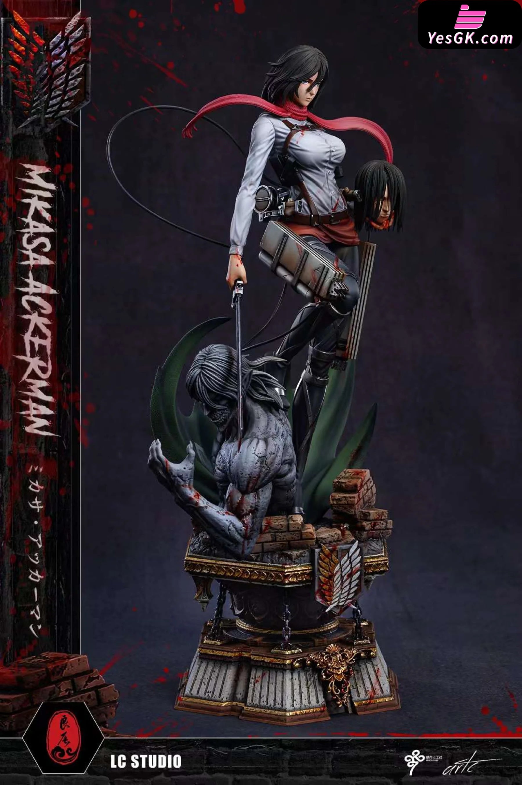Figurine Attack on Titan - Mikasa Ackerman Deluxe 1/8 28cm Figurine Attack on Titan - Mikasa Ackerman Deluxe 1/8 28cm