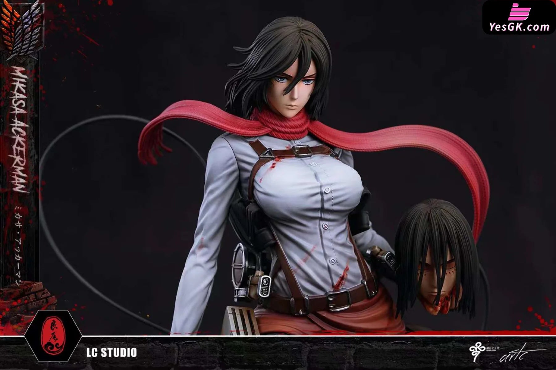 Figurine Attack on Titan - Mikasa Ackerman Deluxe 1/8 28c... Good Smile L' Attaque des Titans chez Figurine Attack on Titan - Mikasa Ackerman Deluxe 1/8 28c... Good Smile L' Attaque des Titans chez