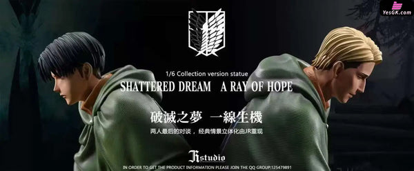 Attack On Titan Shattered Dream & A Ray Of Hope Resin Statue - Jr Studio [Pre-Order]