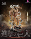 Attack on Titan The Armored Titan Reiner Braun GK Statue - WM Studio [Pre-Order] Attack on Titan