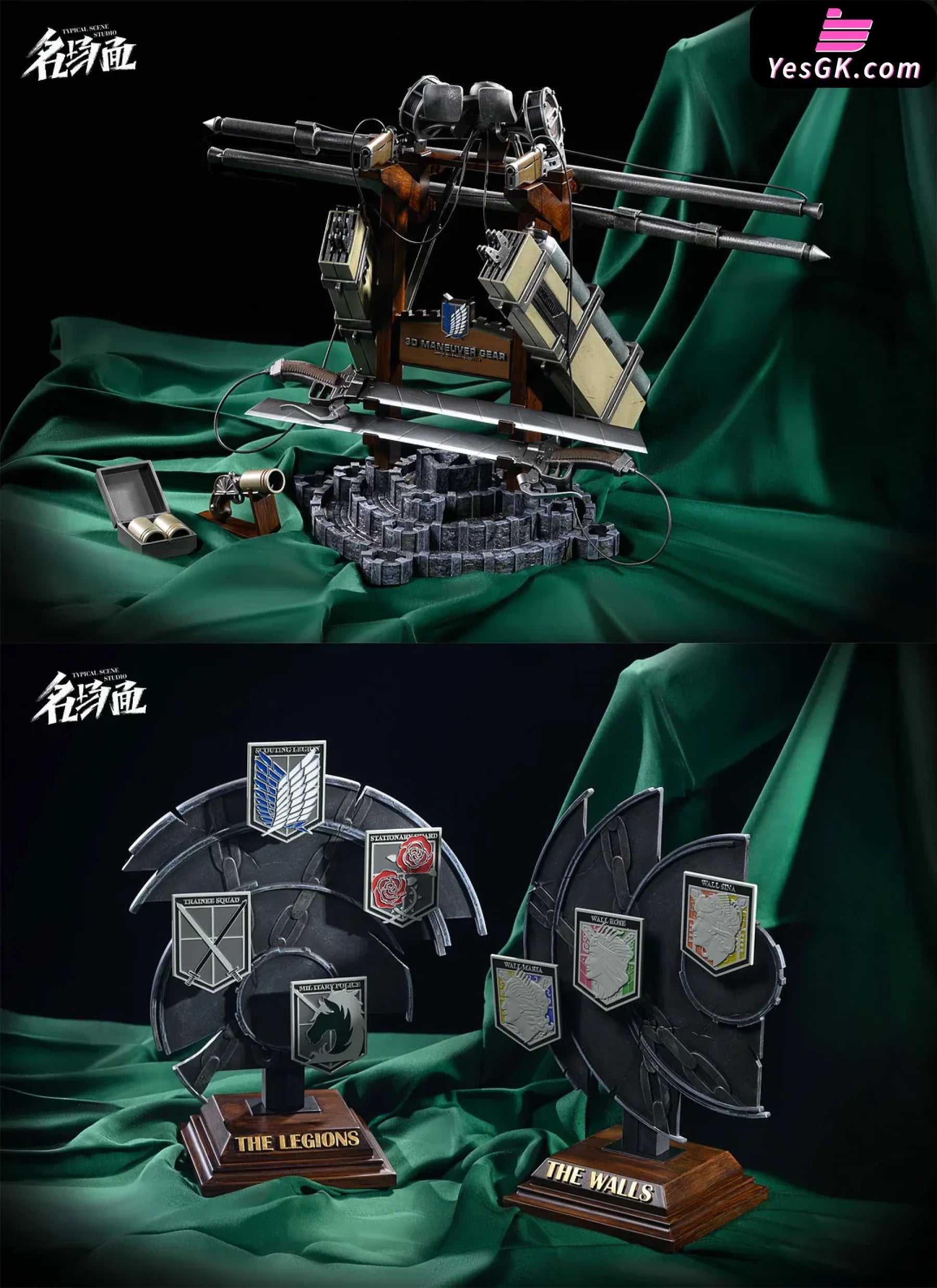 attack on titan 3d gear Attack on Titan Typical Scene #008 Attack on Titan 3D Maneuver Gear and Badge