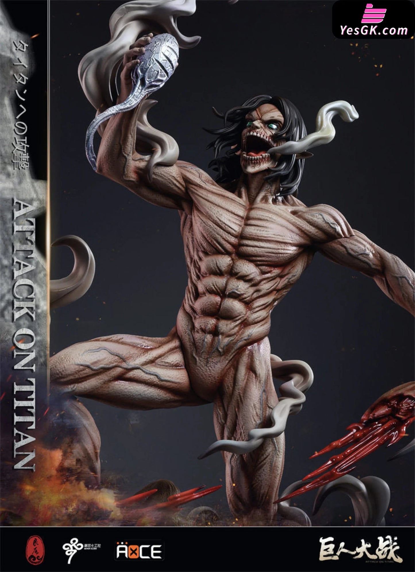 Attack On Titan Attack Titan VS Jaw Titan Resin Statue - LC Studio [In ...