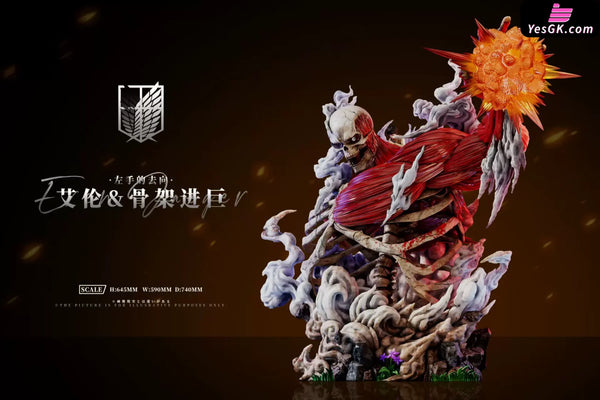 Attack on Titan Where the Left Hand Goes Eren & Skeleton Attack Titan GK Statue - AZ Studio [Pre-Order] - Attack on