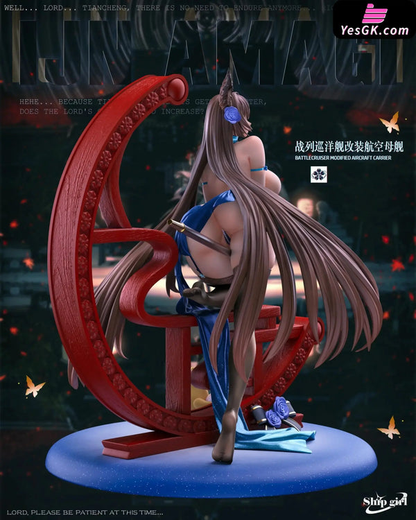 Azur Lane #8 Amagi 1/6 GK Statue - Ship girl Studio [Pre-Order] Azur Lane