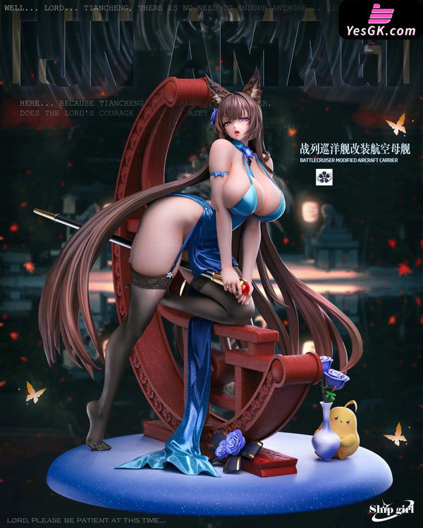 Azur Lane #8 Amagi 1/6 GK Statue - Ship girl Studio [Pre-Order] Azur Lane