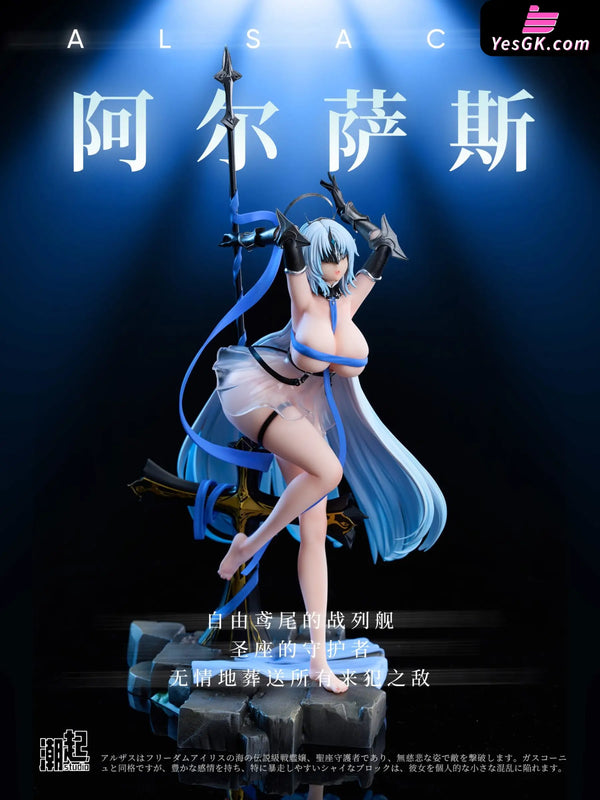 Azur Lane Alsace PVC Figure - Chao Qi Studio [Pre-Order] Azur Lane