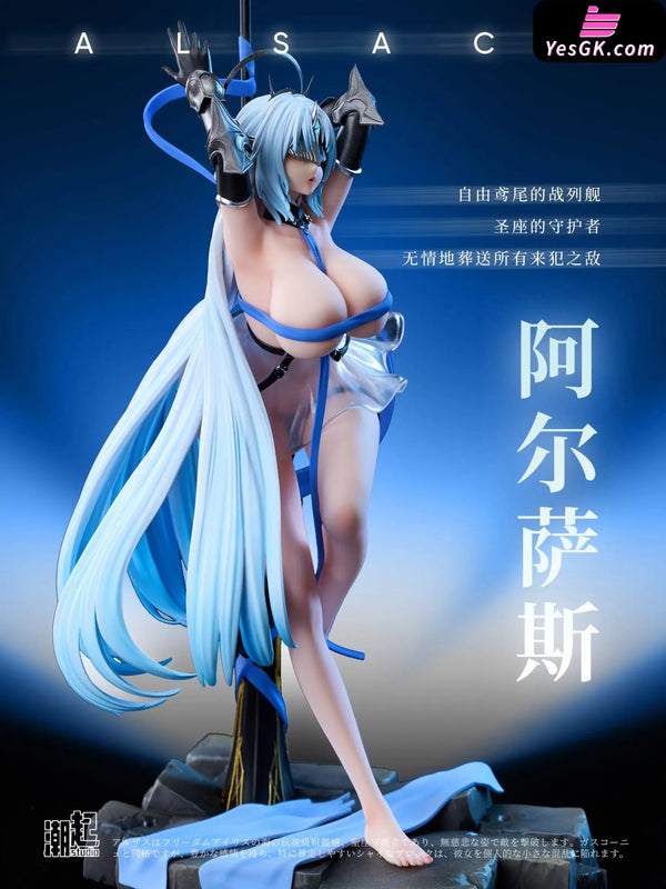Azur Lane Alsace PVC Figure - Chao Qi Studio [Pre-Order] Azur Lane