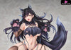 Azur Lane Atago Full Moon’s Feral Wolf Ver. 1/7 Scale Figure (Licensed) - Good Smile Arts Shanghai [Pre-Order] - Azur