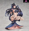 Azur Lane Atago Full Moon’s Feral Wolf Ver. 1/7 Scale Figure (Licensed) - Good Smile Arts Shanghai [Pre-Order] - Azur