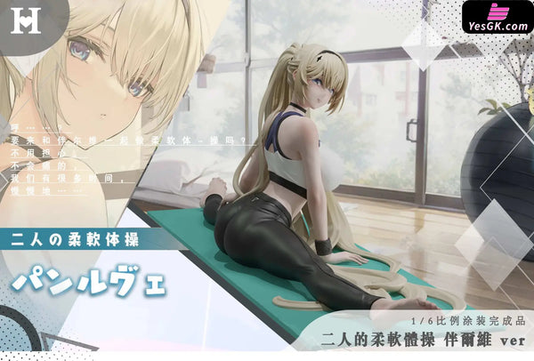 Azur Lane Calisthenics for Two Painleve 1/6 GK Statue - Hot Beauty Studio [In-Stock] - Full Payment / Deluxe Edition