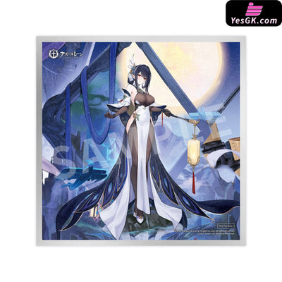 Azur Lane Chen Hai Retrofit 1/7 Scale Figure - APEX-TOYS [Pre-Order] Azur Lane