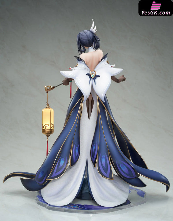 Azur Lane Chen Hai Retrofit 1/7 Scale Figure - APEX-TOYS [Pre-Order] Azur Lane