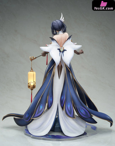 Azur Lane Chen Hai (Retrofit) 1/7 Scale Painted Figure (Licensed) - APEX-TOYS Studio [Pre-Order] Azur Lane