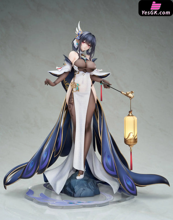 Azur Lane Chen Hai (Retrofit) 1/7 Scale Painted Figure (Licensed) - APEX-TOYS Studio [Pre-Order] Azur Lane