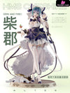 Azur Lane Cheshire GK Statue - Mi ovo Studio [Pre-Order] Azur Lane
