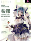 Azur Lane Cheshire GK Statue - Mi ovo Studio [Pre-Order] Deposit Azur Lane