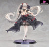 Azur Lane Formidable u Equipment Ver. 1/7 Scale Figure (Licensed) - Good Smile Arts Shanghai [Pre-Order] - Azur Lane