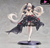 Azur Lane Formidable u Equipment Ver. 1/7 Scale Figure (Licensed) - Good Smile Arts Shanghai [Pre-Order] - Azur Lane