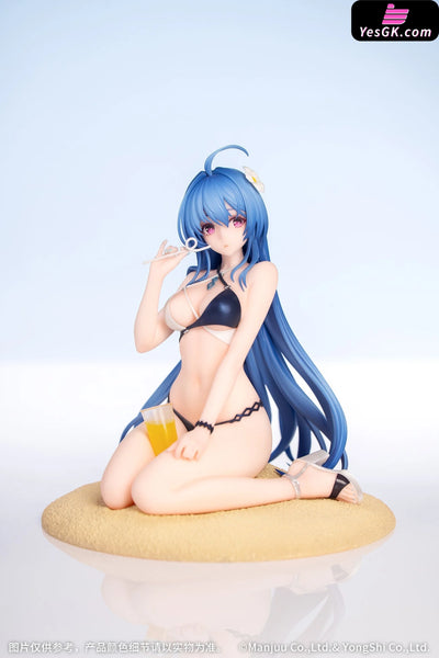 Azur Lane Helena Shimmering Triangle Wave 1/8 Scale Figure - Myethos [Pre-Order] Azur Lane
