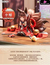 Azur Lane Ijn Amagi - Chan Statue - Apex - Toys Studio [Pre - Order] Deposit