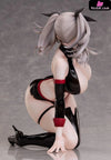 Azur Lane Joffre Blessing’s Starting Dash 1/4 Scale Figure (Licensed) - FREEing [Pre-Order] - Azur Lane