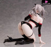 Azur Lane Joffre Blessing’s Starting Dash 1/4 Scale Figure (Licensed) - FREEing [Pre-Order] - Azur Lane