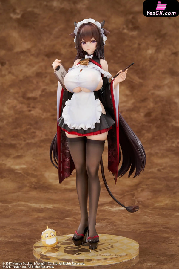 Azur Lane Kashino Tsumazuki Trouble Maid 1/7 Scale Figure - Elegant [Pre-Order] Azur Lane