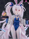 Azur Lane Laffey II Sleepy on a Busy Day Ver. 1/7 Scale Figure (Licensed) - Union Creative [Pre-Order] - Azur Lane