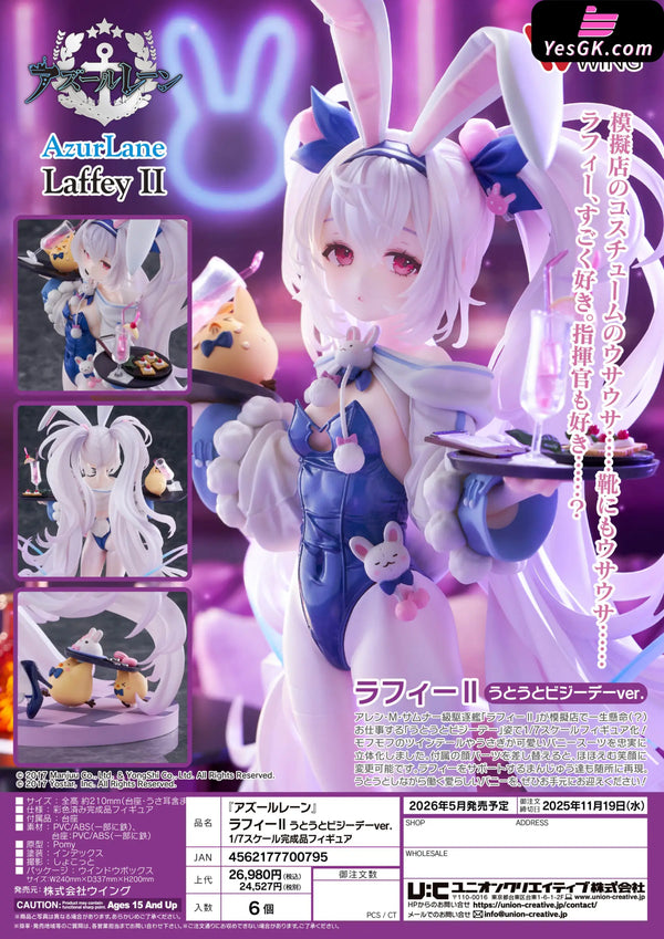 Azur Lane Laffey II Sleepy on a Busy Day Ver. 1/7 Scale Figure (Licensed) - Union Creative [Pre-Order] - Azur Lane