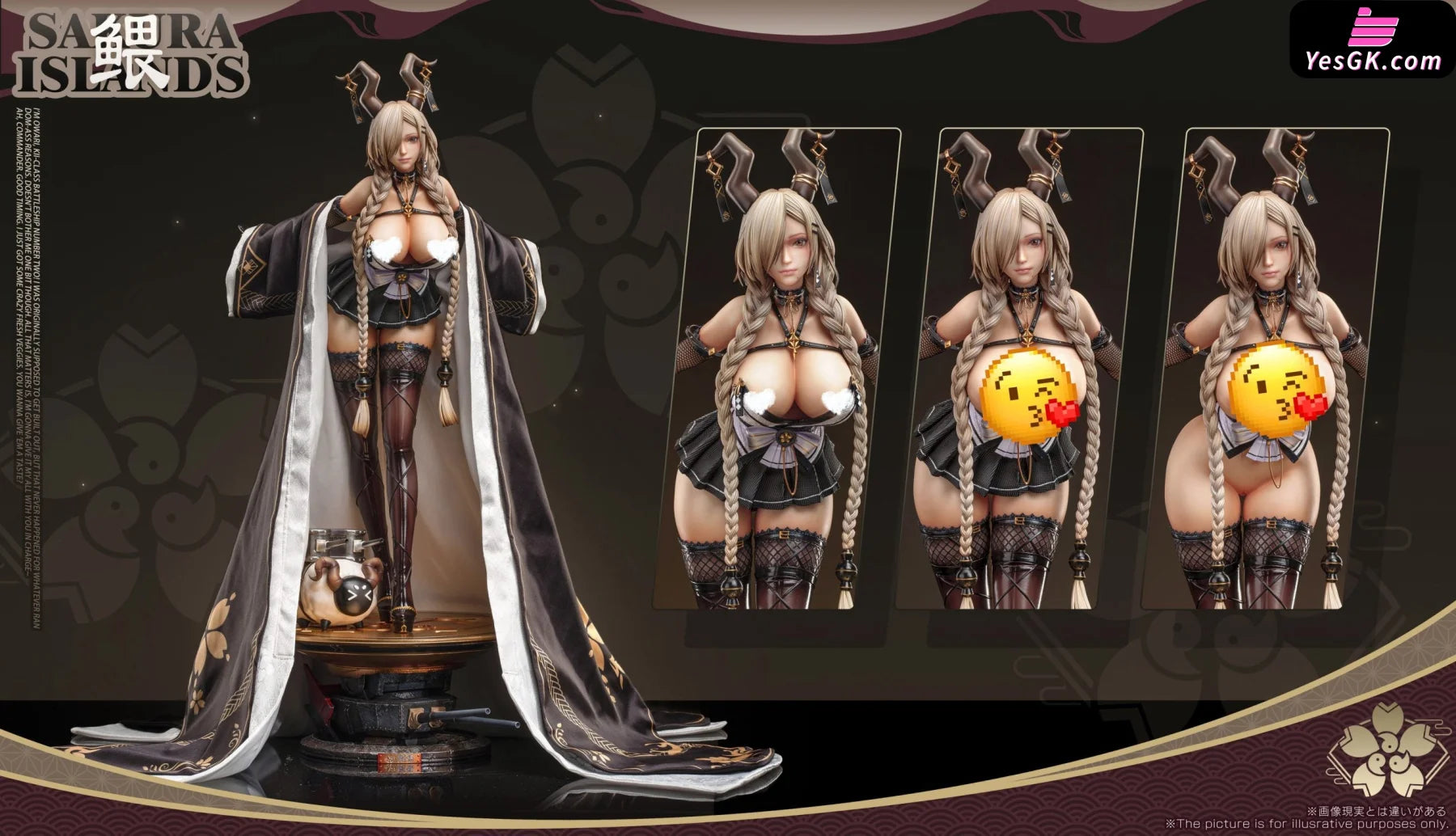 Azur Lane Owari Statue - Hu Ben Studio [Pre-Order]