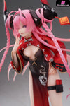 Azur Lane Prinz Rupprecht (Licensed) Statue - Apex-Toys Studio [Pre-Order]