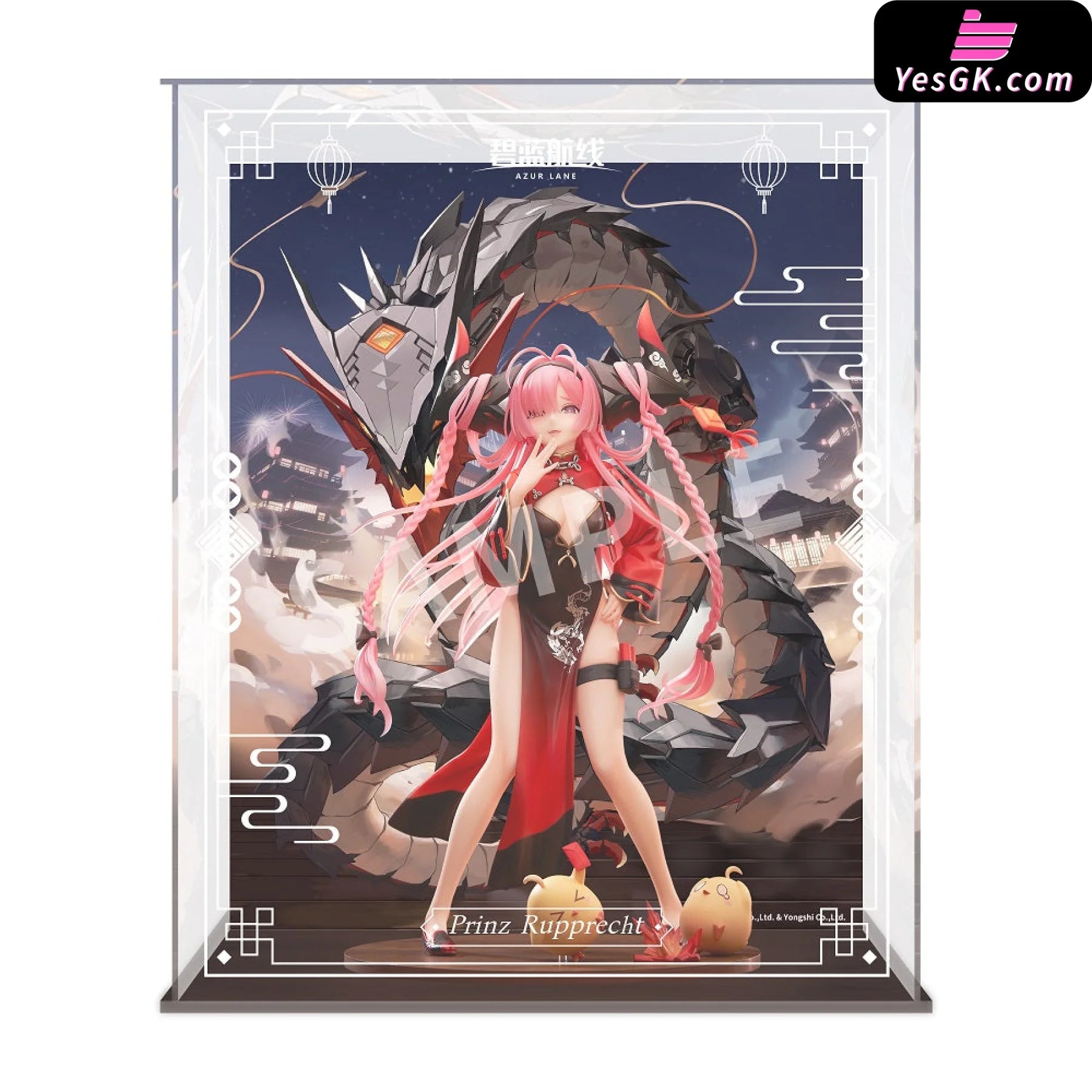 Azur Lane Prinz Rupprecht (Licensed) Statue - Apex-Toys Studio [Pre-Order] Deposit / Display Box