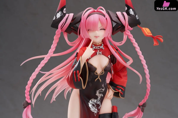 Azur Lane Prinz Rupprecht (Licensed) Statue - Apex-Toys Studio [Pre-Order]