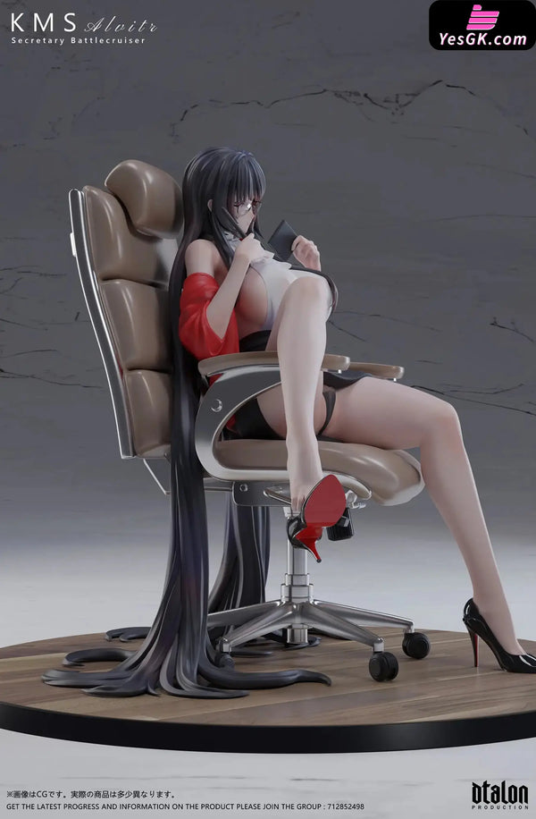 Azur Lane Secretary Alvitr GK Statue - Dtalon Studio [Pre-Order] Azur Lane
