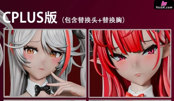 Azur Lane Sommelier Bunny Hindenburg & Prinz Eugen GK Statue - YS Studio [Pre-Order Closed] Azur Lane
