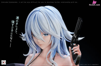 Azur Lane Sovetskaya Soyuz GK Statue Gu Feng Studio [Pre Order] Azur Lane
