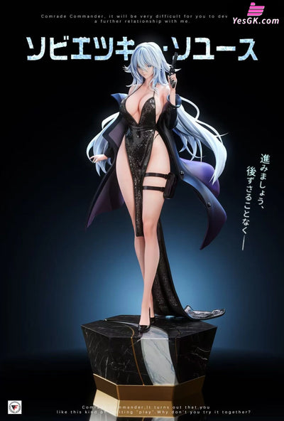 Azur Lane Sovetskaya Soyuz GK Statue Gu Feng Studio [Pre Order] Azur Lane