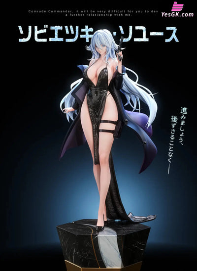 Azur Lane Sovetskaya Soyuz GK Statue Gu Feng Studio [Pre Order] Deposit / 1/4 Scale Azur Lane