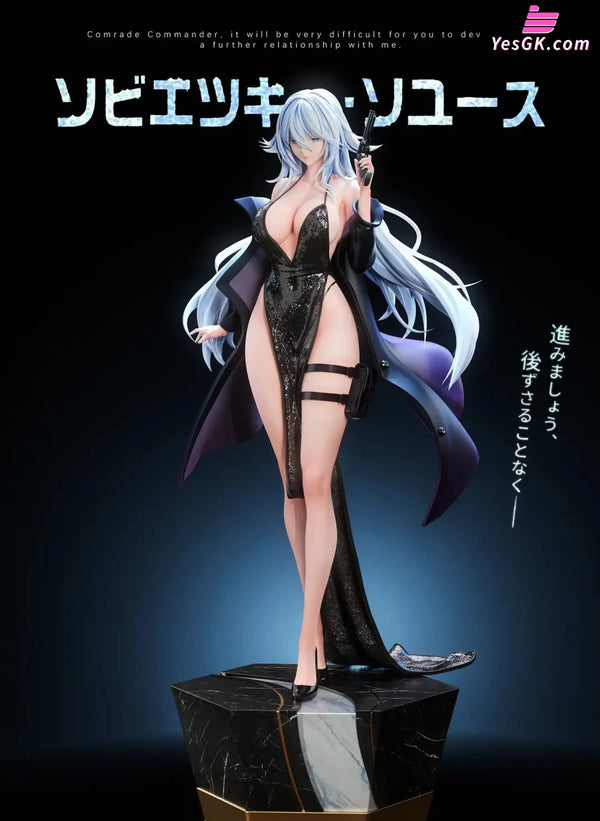 Azur Lane Sovetskaya Soyuz GK Statue Gu Feng Studio [Pre Order] Deposit / 1/4 Scale Azur Lane
