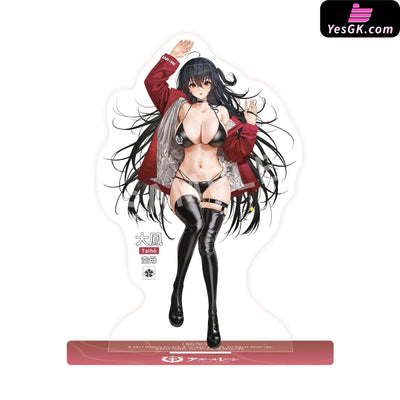 Azur Lane Taihou Enraptured Companion Ver. 1/7 Scale Figure - APEX TOYS [Pre-Order] Azur Lane