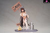Azur Lane Taihou Fresh and Sweet Ver. 1/7 Scale Figure (Licensed) - APEX-TOYS [Pre-Order] - Azur Lane