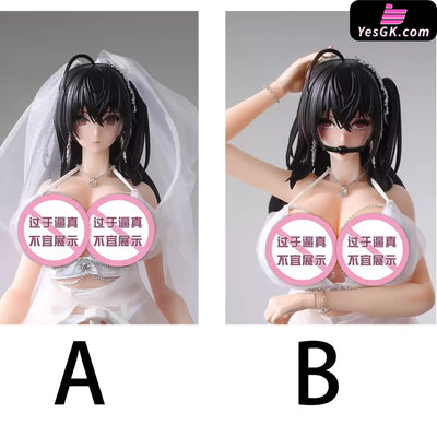 Azur Lane White Wedding Dress Taihou Silicone Doll Figure - Yu Zhai Ren Xing Studio [Pre-Order] - Azur Lane
